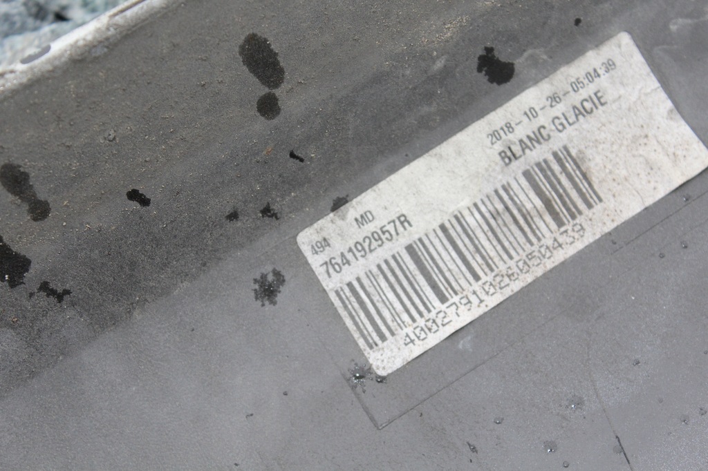 фото №7, Молдинг порог накладка левая renault zoe #214