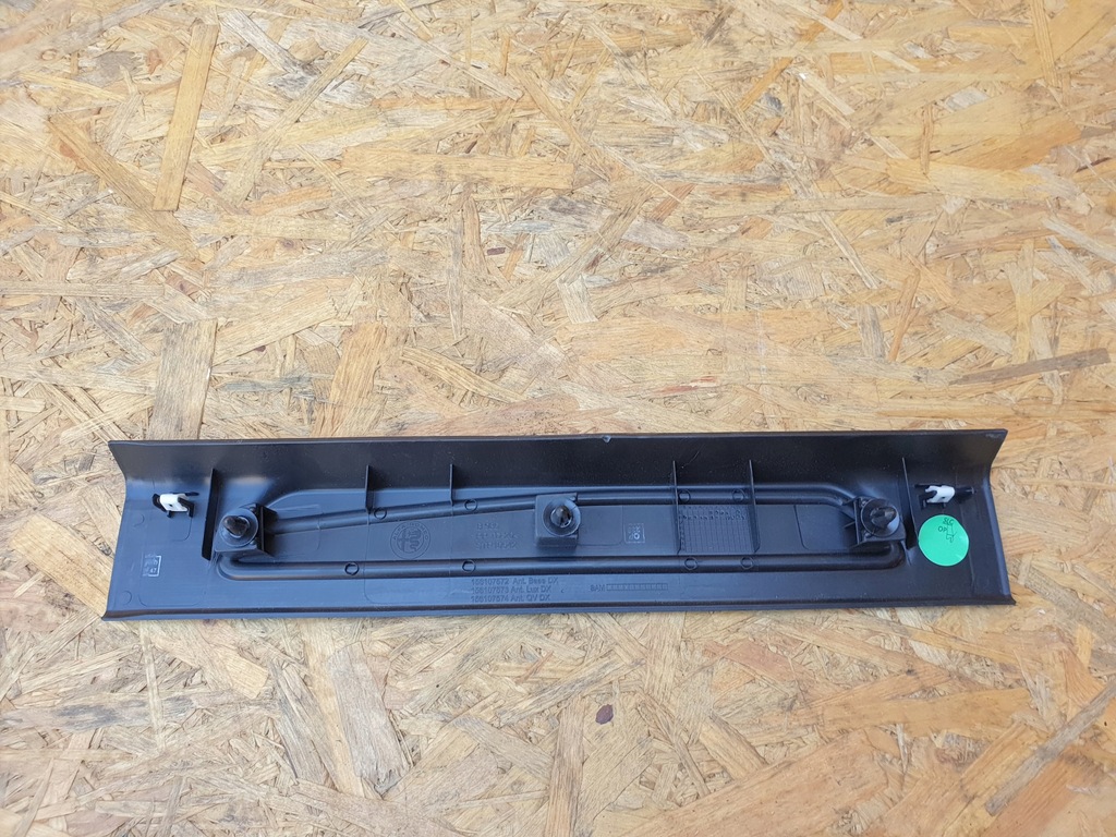 фото №4, Alfa romeo giulia молдинг поріг накладка права