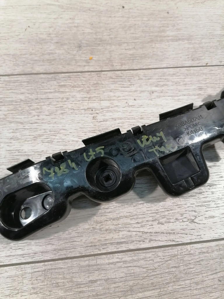 фото №6, Mazda cx-5 ii направляющая бампер левый задняя kb8a502j1