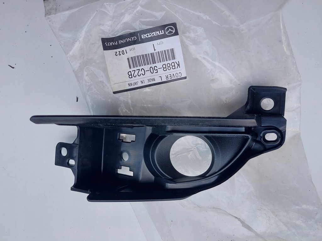 фото №1, Mazda cx-5 ii 17- решітка решітка радіатора заглушка рамка бампер ліва