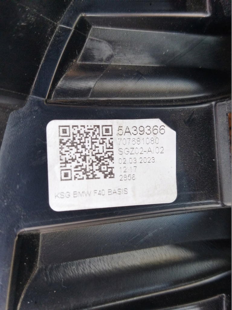 фото №4, Bmw 1 f40 решётка радиатора решётка радиатора хром g28