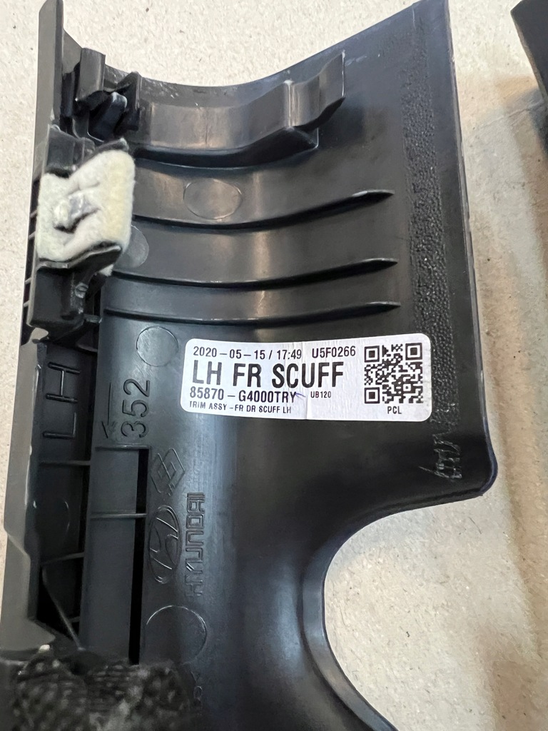 фото №5, Hyundai i30 iii 17- kombi защита порог нижняя внутренняя