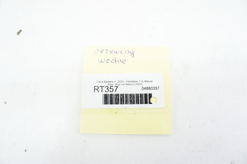 фото №10, Rt357 dacia sandero iii 1.0i провода шланги воды 210453796r 144987661r kpl