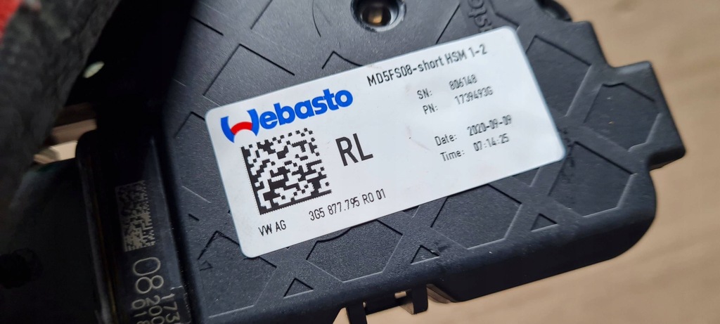 фото №5, Sq8 4m rsq8 q8 моторчик люк 3g5877795 sq7 4m q7 q3 83a