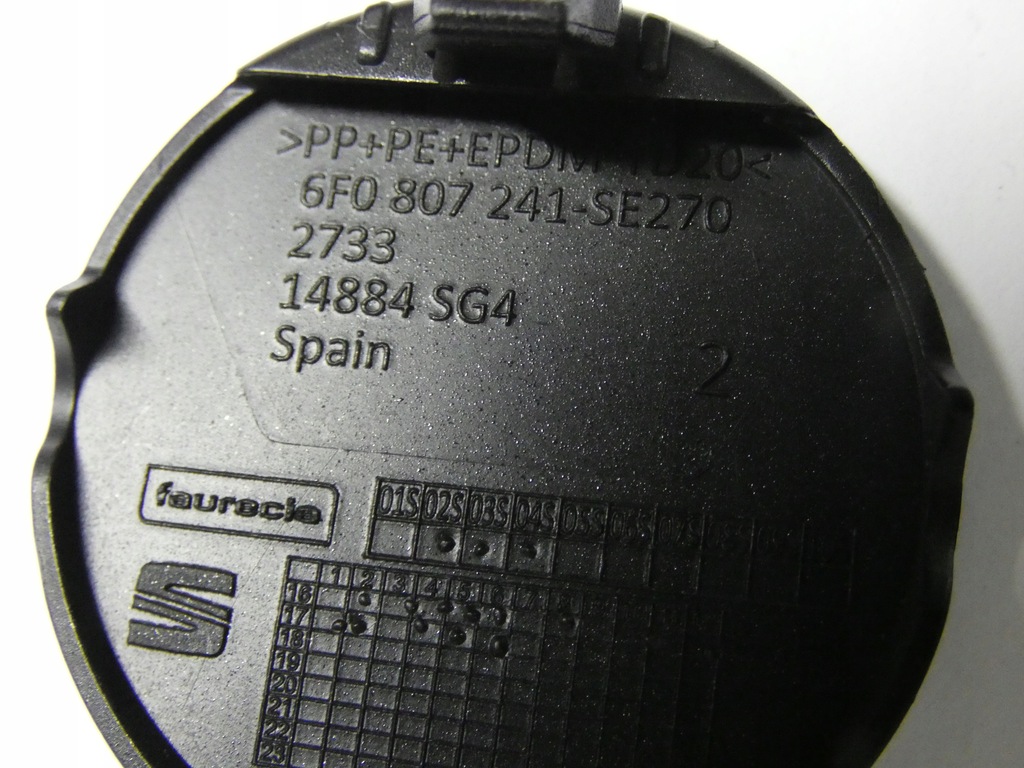 фото №11, Заглушка бампера передний, защита фаркоп буксировочный seat ibiza v 6f