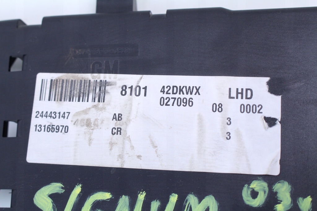 фото №5, Модуль комфорта opel signum 03r