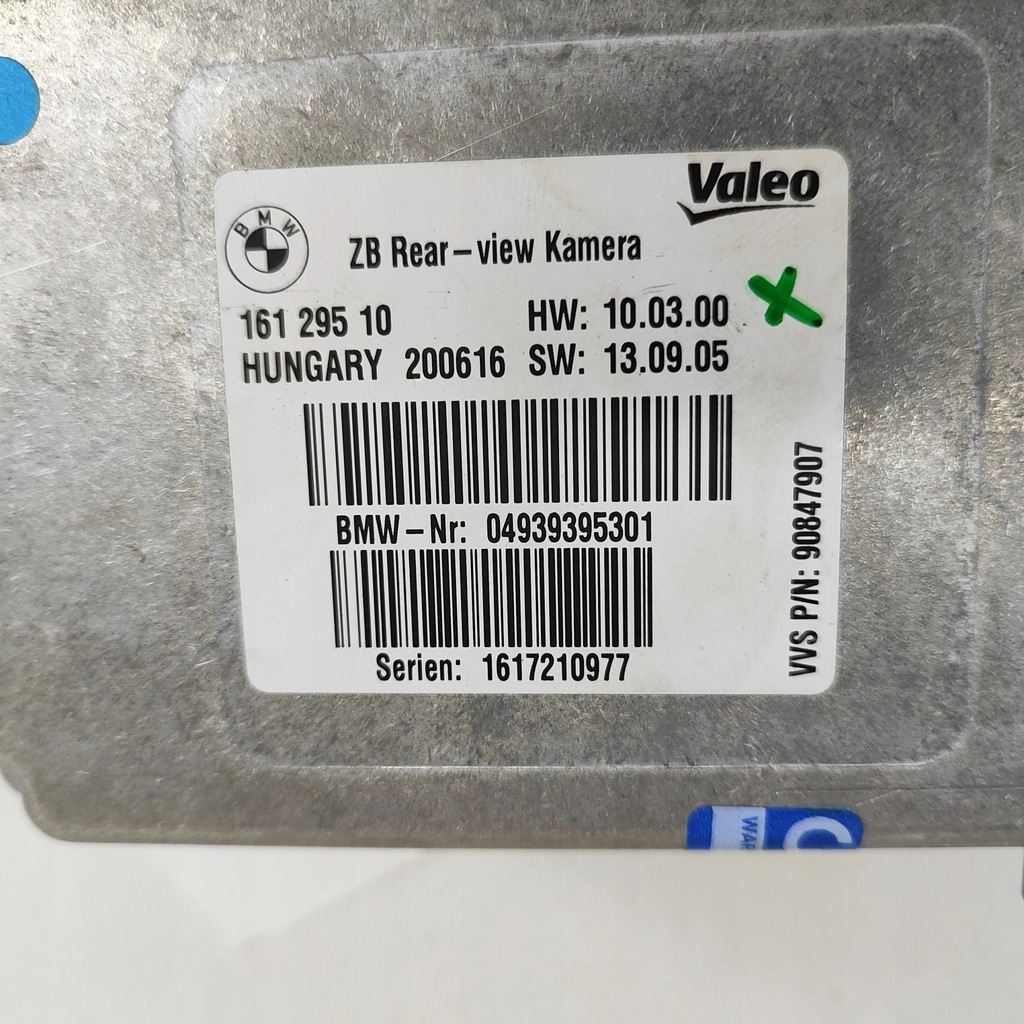 фото №7, Bmw 4 f32 f33 2016 модуль / блок управления video