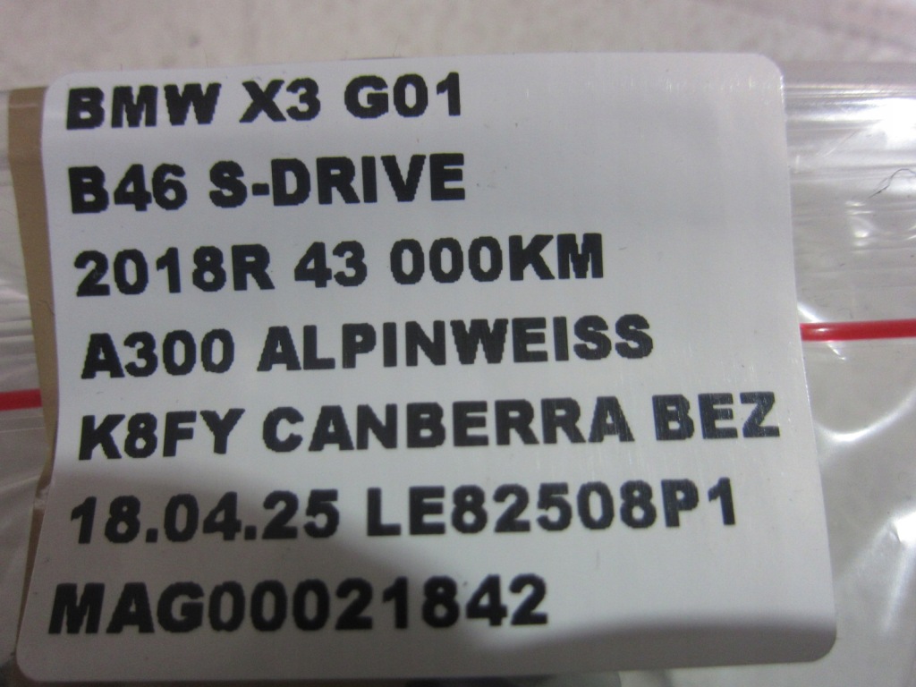 фото №13, Bmw x3 g01 x5 g05 x4 x7 петля двері петлі правий перед білий 7420094 2szt