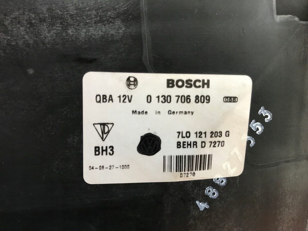 фото №15, Комплект радиатор vw touareg, porsche 7l0 121 253