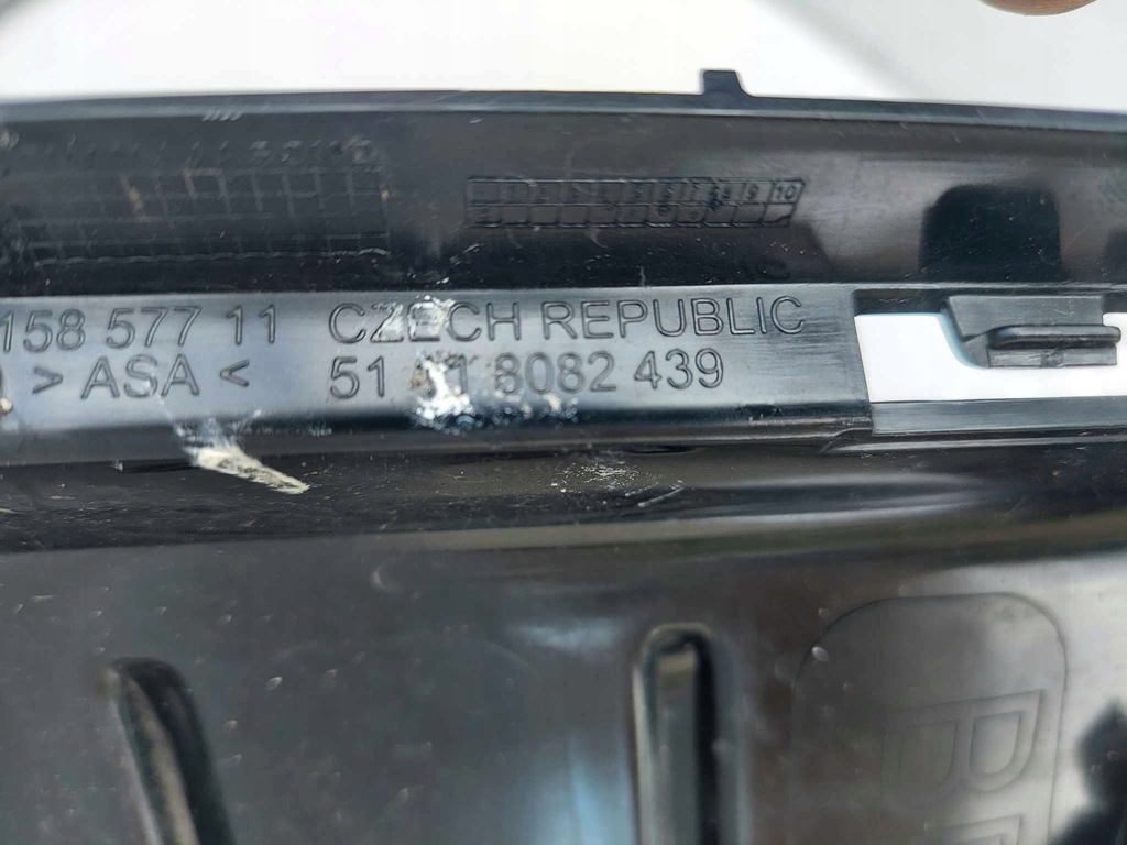 фото №6, Bmw 4 g26 msp решётка бампера левая m набор