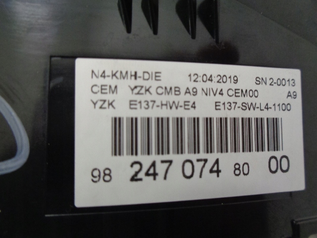 фото №7, Peugeot 2008 лічильник прилади 9824707480 europa