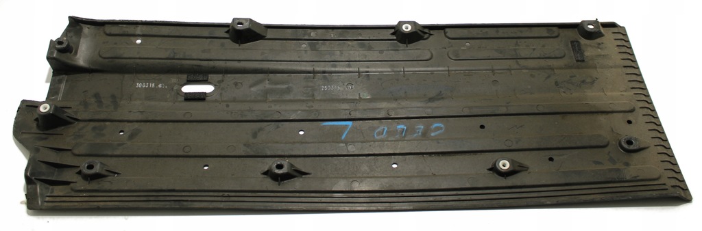 фото №1, Kia ceed ii захист підвіска ліва 84135-a6500