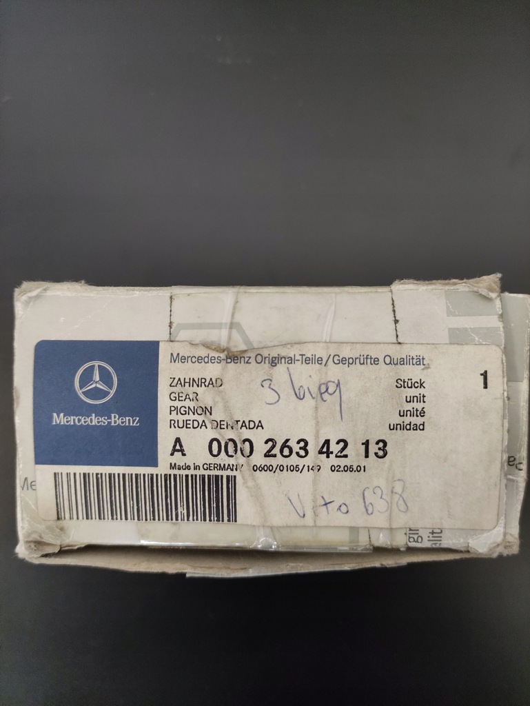 фото №7, Колесо зубчасте коробки передача mercedes-benz a0002634213