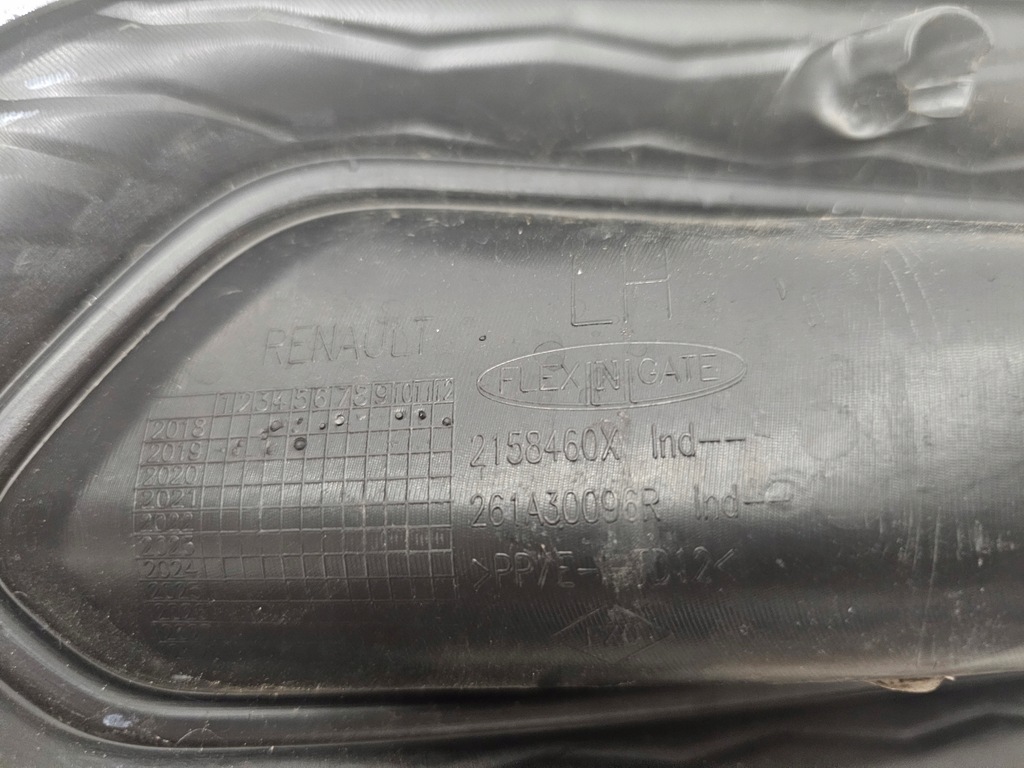 фото №10, Renault оригинальный номер 261a30096r решётка бампера