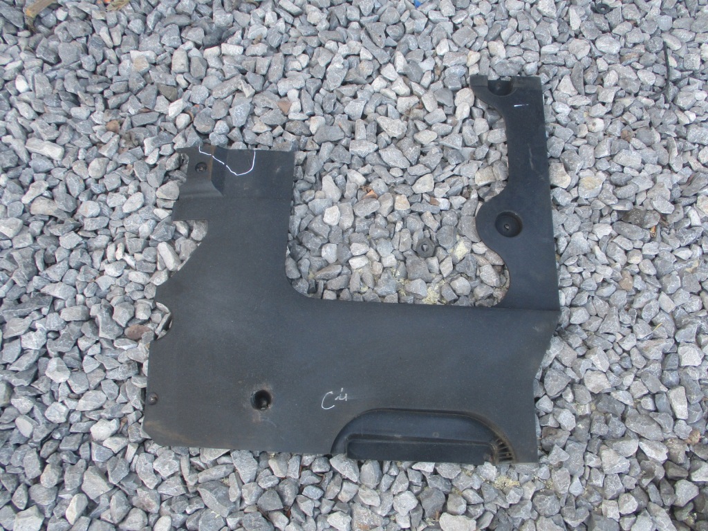 фото №1, Захист підвіска права citroen c4 ii 9676556880