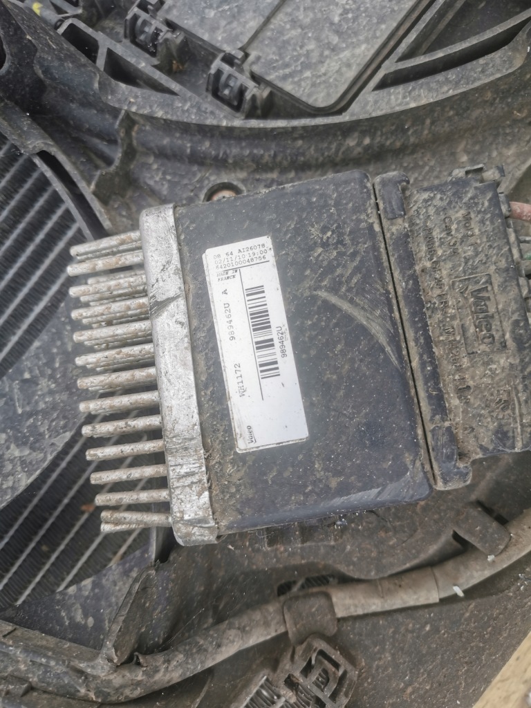 Радиатор воды вентилятор 2.0 tfsi audi q5 2013 в Украине