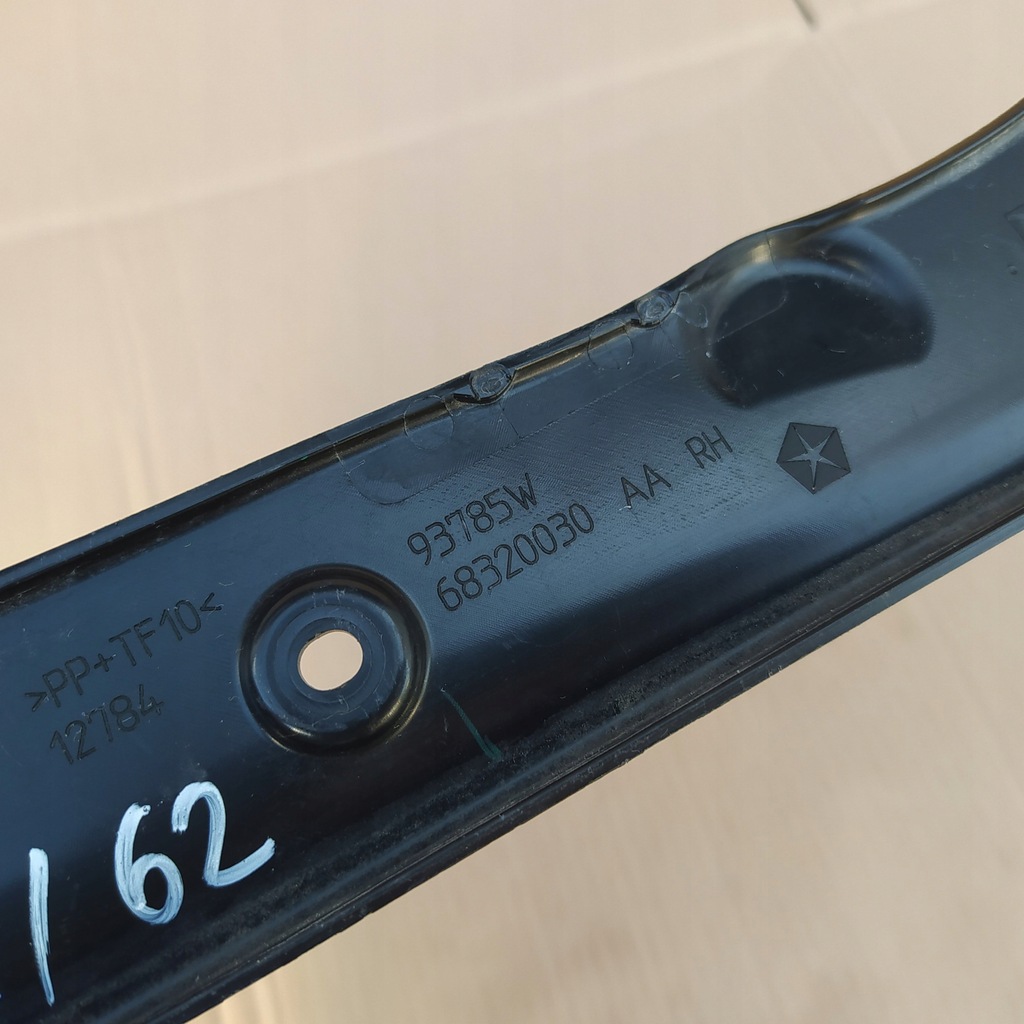 фото №3, Накладка захист кришки права jeep compass ii