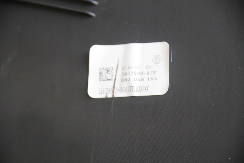 фото №6, Обивка багажника левая vw atlas 3cn867033