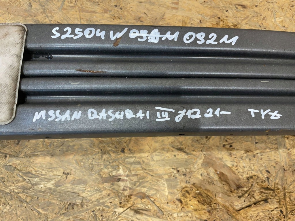 фото №10, Nissan qashqai iii 3 j12 21- балка усилитель бампера задняя задняя