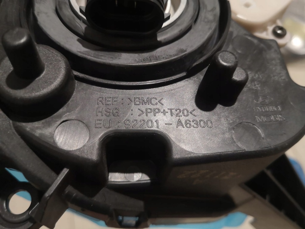 фото №5, Противотуманная фара свет противотуманные левый hyundai i30 3d новый