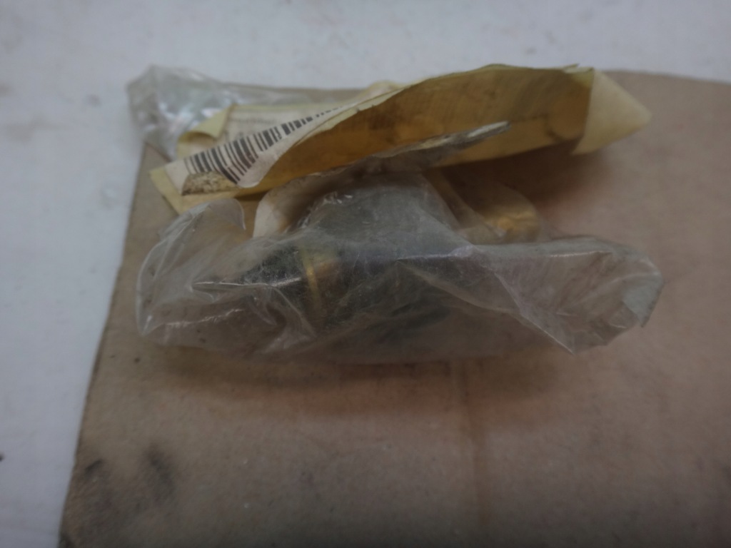 фото №1, Element керуючий pulorator do bmw e32