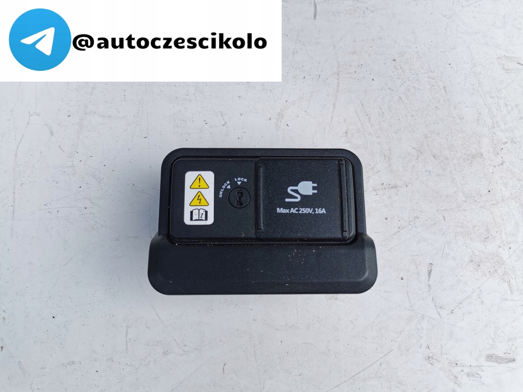 фото №4, Роз'єм живлення заряджання, kia ev 6