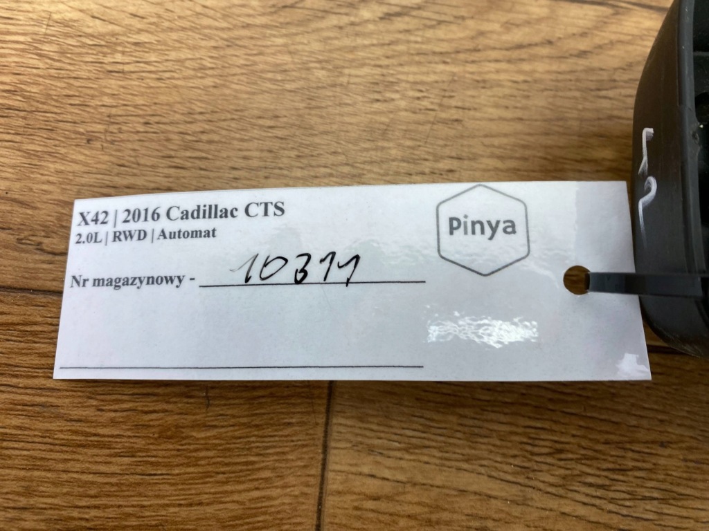 Захист рейки сидіння cadillac cts iii 2014+ Зі Шроту