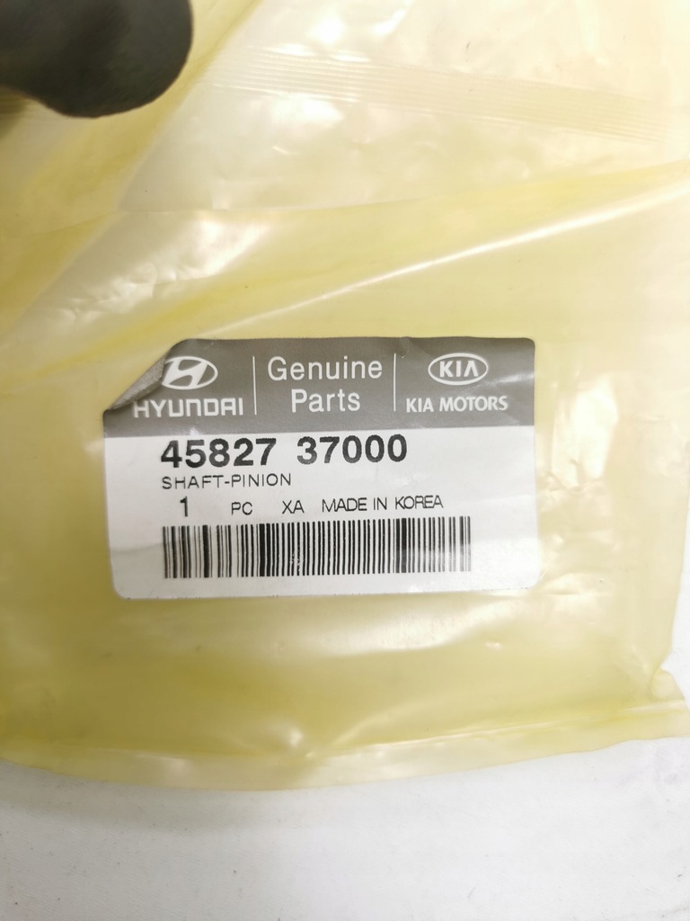 фото №6, Вал зубчастий механізму диференціала hyundai accent elantra оригінальний номер 45827 37000