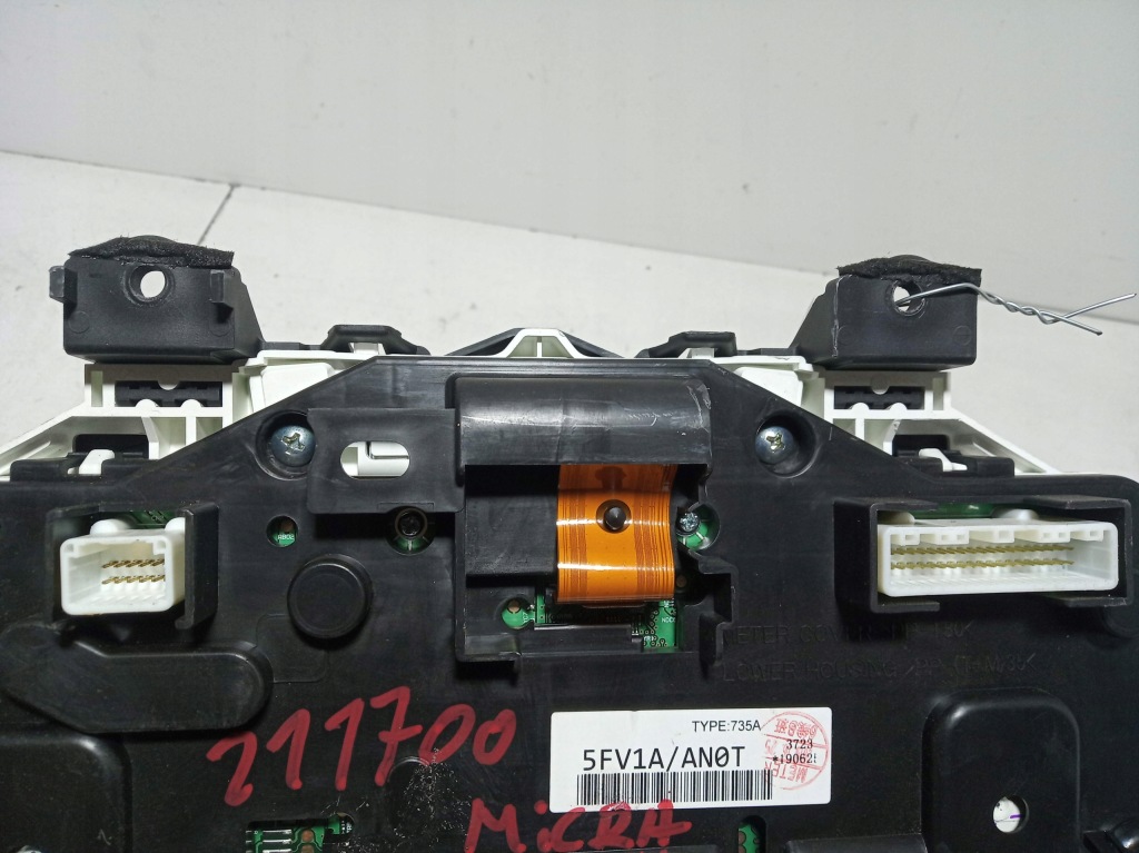 фото №7, Счетчик приборы nissan micra v 5 k14 5fv1a 23 tys