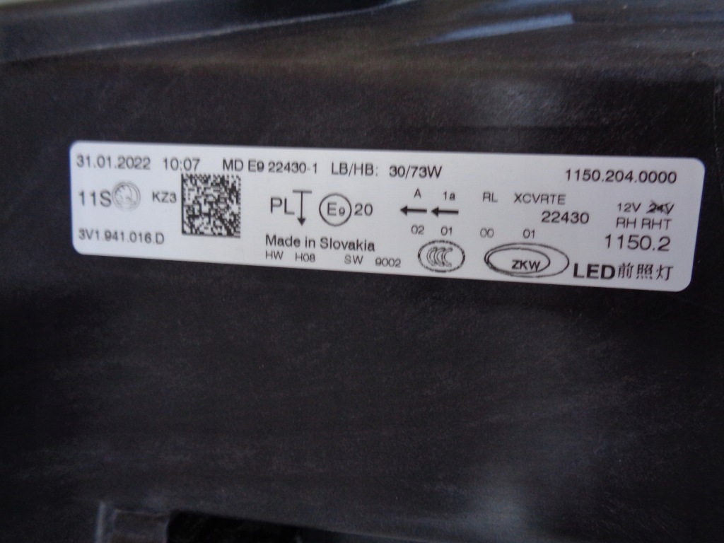 Фара правий фара skoda superb 3 3v 19- рестайлінг  full led Зі Шроту