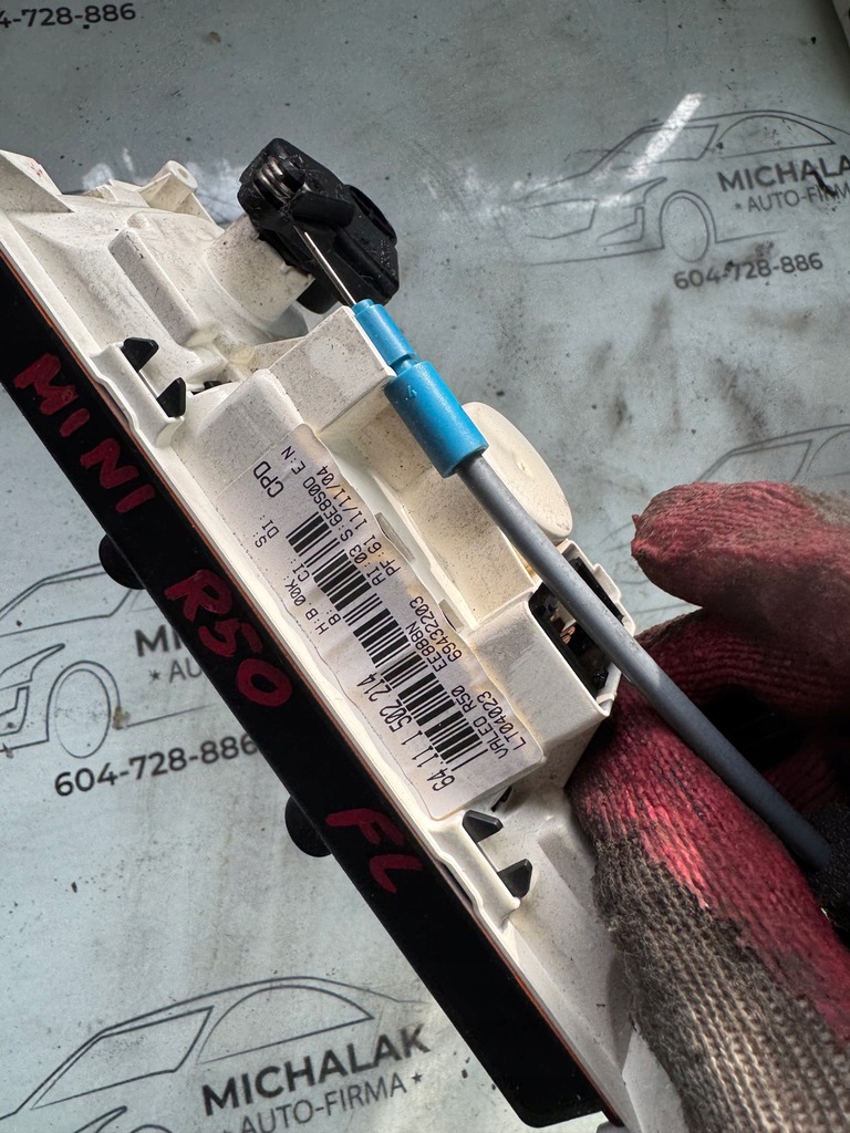 фото №3, Mini cooper r50 панель обдув 1502214