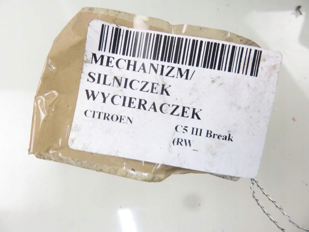 фото №8, Механізм двірник citroen c5 iii 53569512 9682761480