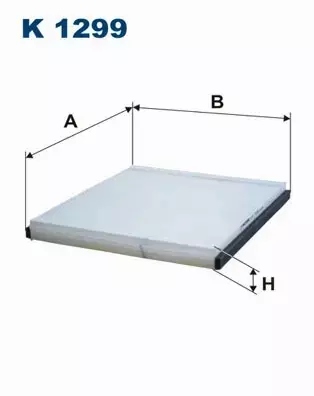 фото №14, Filtron набор фильтров suzuki jimny i 1.3 16v