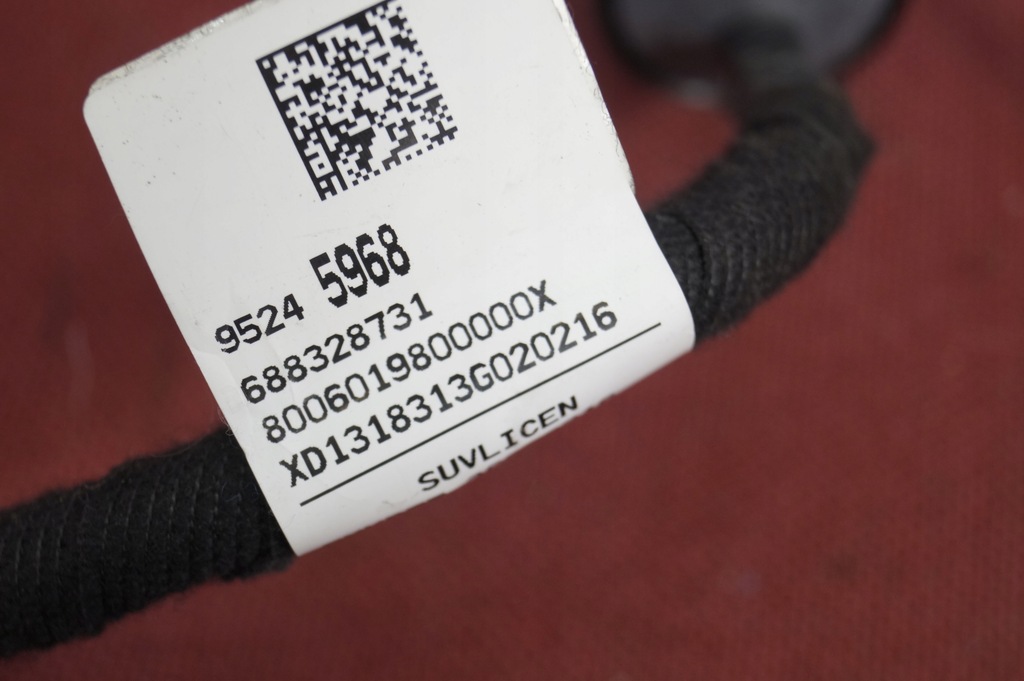 фото №5, Электропроводка освещение номерного знака задняя opel mokka 12-