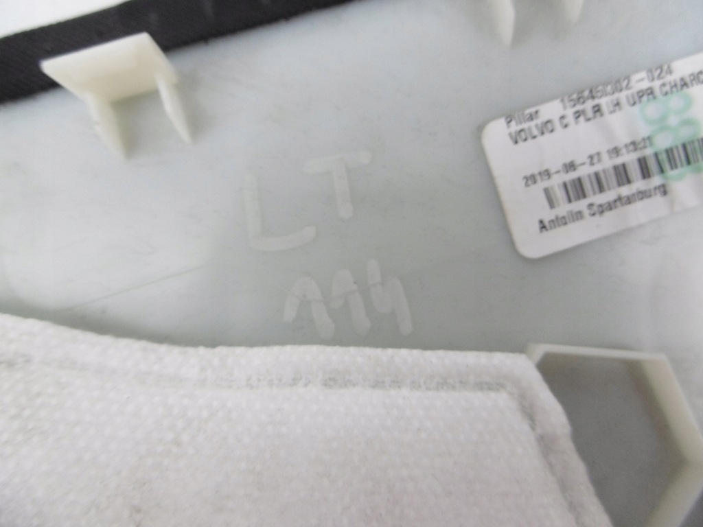 фото №11, Захист оббивка стійка c лівий задня volvo s60 iii