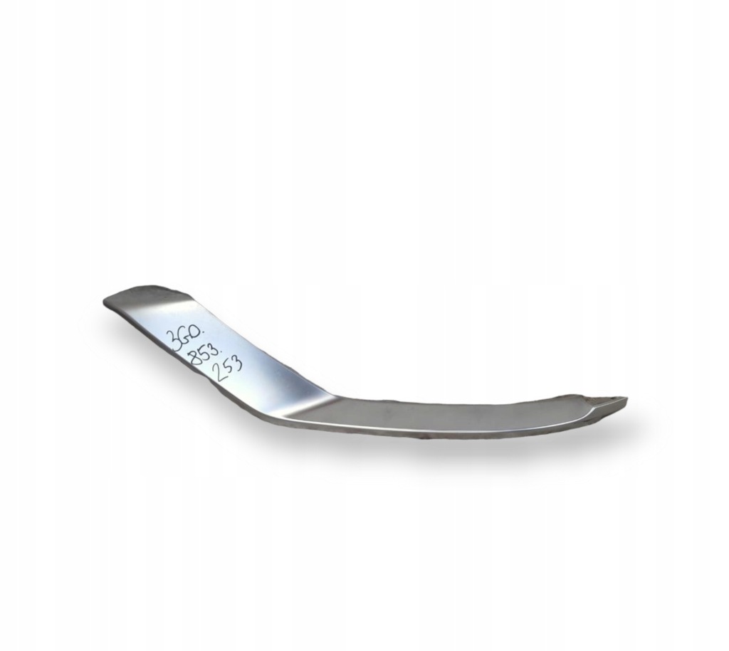 фото №1, Vw passat b8 alltrack 3g0853253 хром бампера