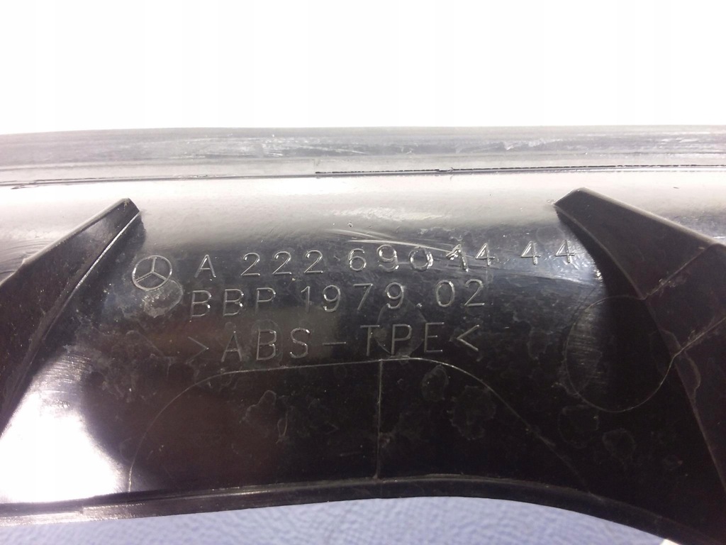 фото №6, Mercedes s w222 лоток багажника правая