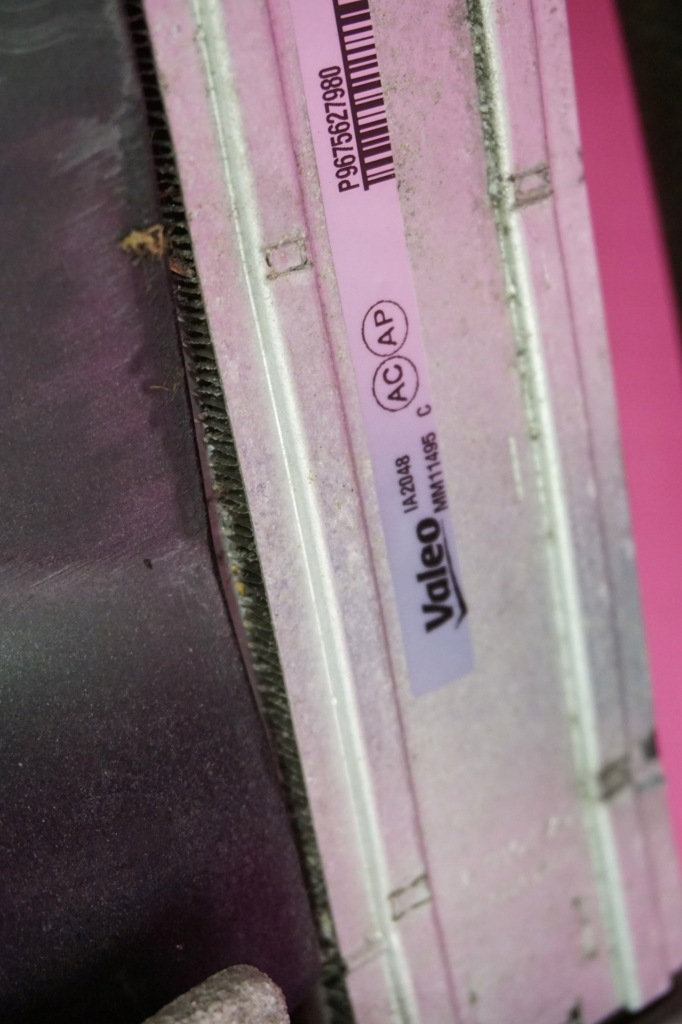 Интеркулер peugeot 308 t9 sw 2.0 hdi gt line с Разборки