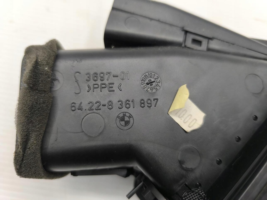 Решётка обдув левый перед bmw e46 1.9 8361897 в Украине