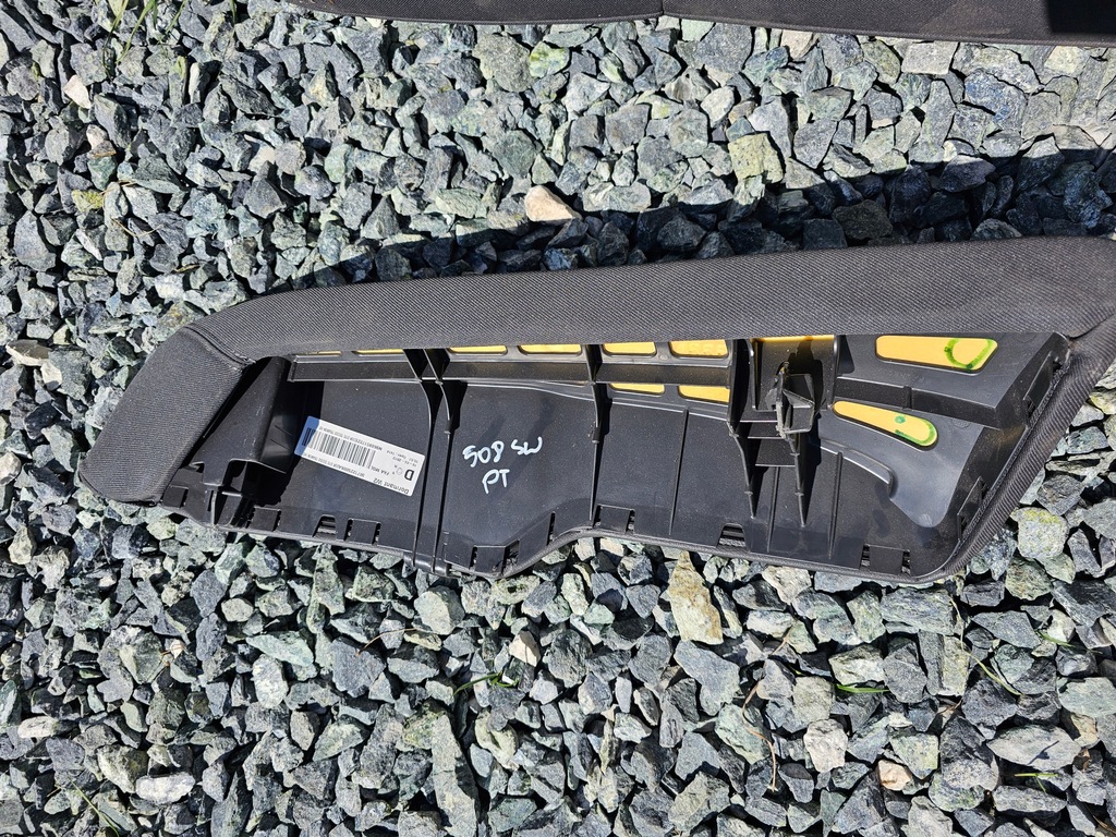 фото №6, Комплект сидений сиденье заднее сиденье peugeot 508 sw uk #1829