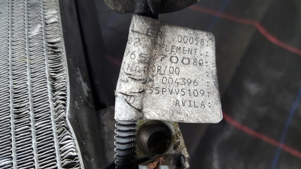 фото №9, Pas передний усилитель 9646474780 peugeot 407