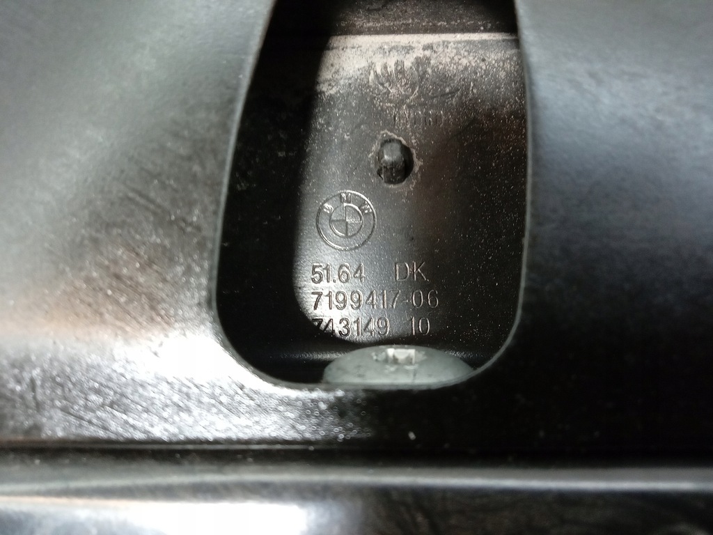 фото №6, Bmw 7 f01 f02 балка усилитель верхний 7183851