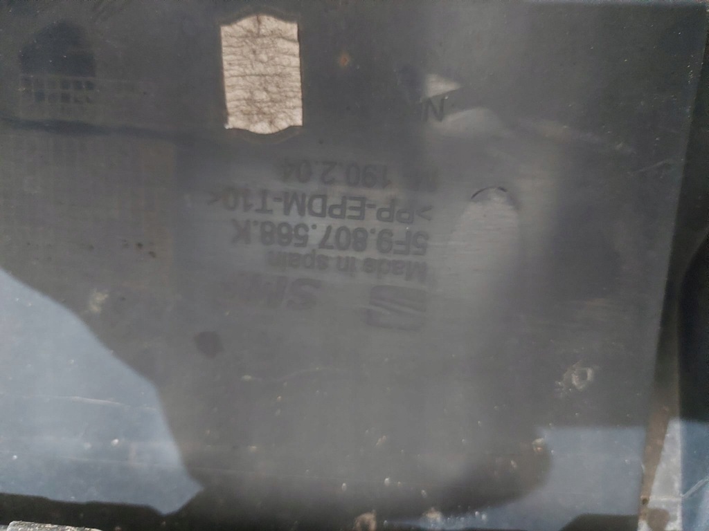 фото №8, Seat leon iii fr 5f9 бампер задняя 5f9807417