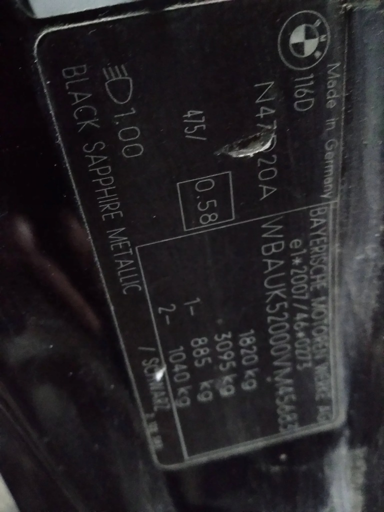 фото №9, Bmw 1 e81 e87 polift бампер перед обшивка black sapphire gruz 7 185 554