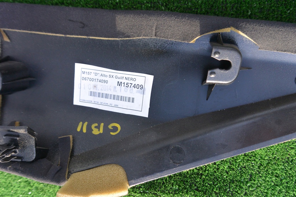 фото №6, Захист стійка задня права ліва maserati ghibli iii