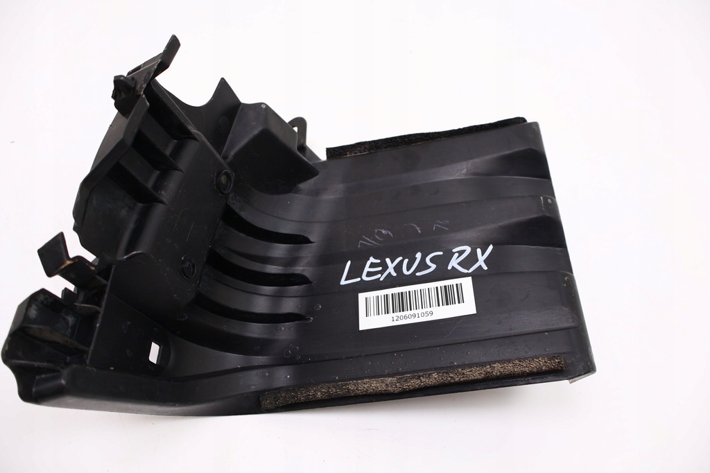 фото №6, Lexus rx iv 450h прокладка радиатора правая 53291-48020