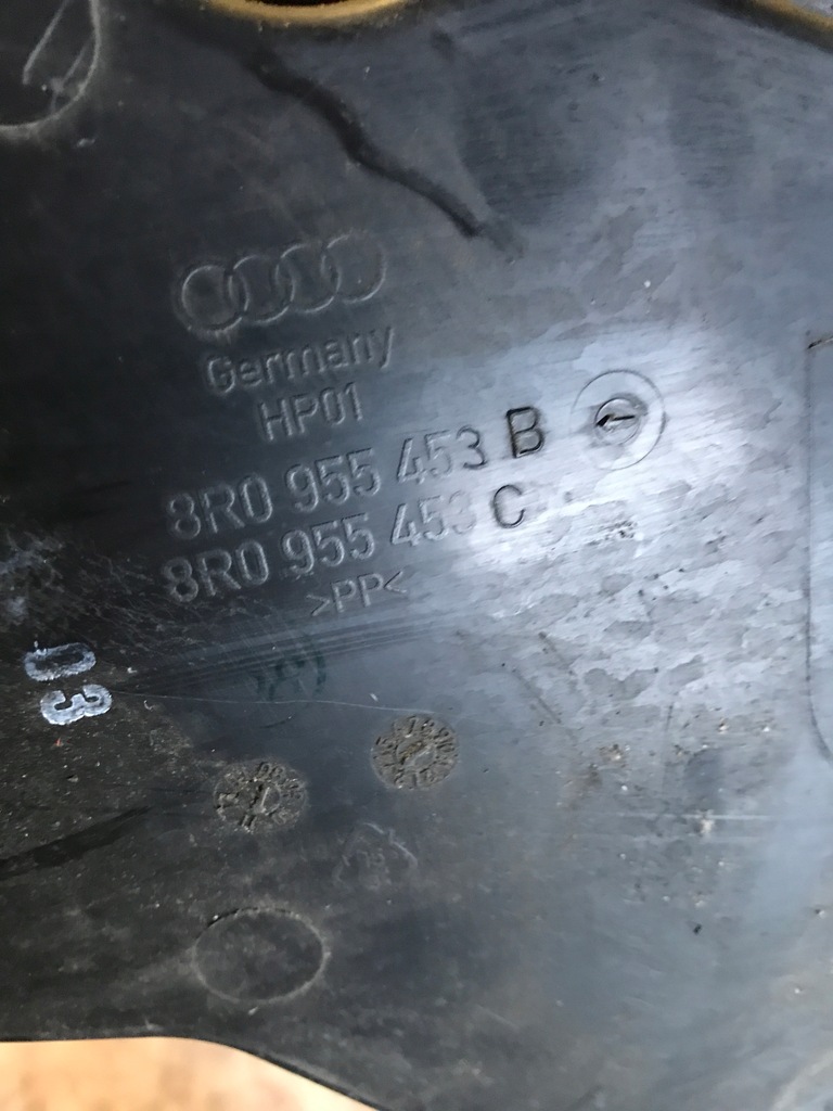 фото №5, Бачок омивача audi q5 8r0955453b
