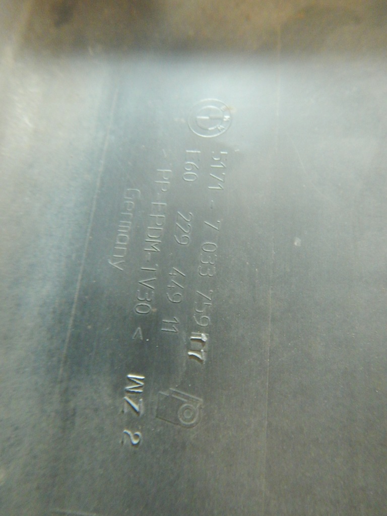 фото №6, Bmw e60 e61 поріг лівий молдинг накладка поріг 7033759 22944911