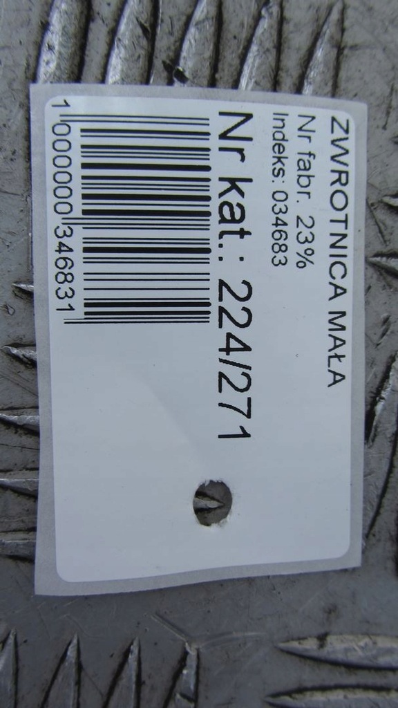 фото №7, Mitsubishi outlander i поворотный кулак правая перед 01-07