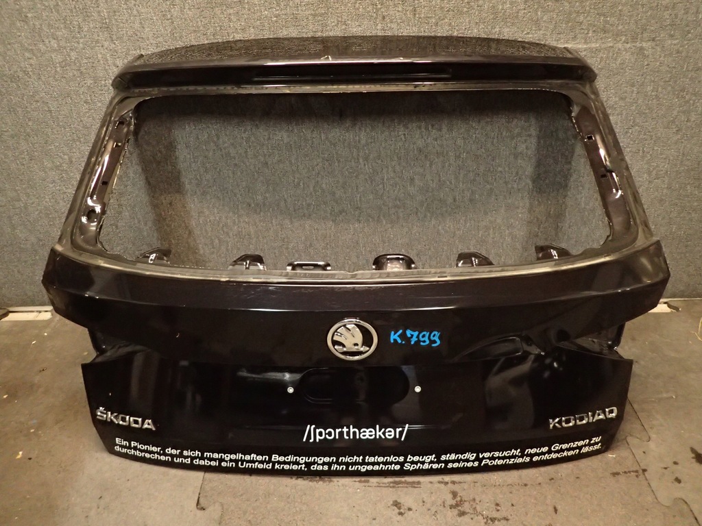 фото №1, Крышка багажника задняя skoda kodiaq